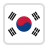 韩国
